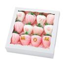 JOHOPACK 30 unidades de caixas de padaria brancas 20x20x5 cm com janela