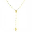 Joias Religiosa Terço de ouro 18k 50 cm