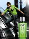Joop! go masculino eau de toilette 100ml