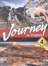 Journey to english 4 sb pack - - MACMILLAN BR