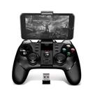 Joystick para Celular Altomex AT- 9156 Preto - Ipega - Ipéga