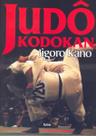 Judô Kodokan Judô Kodokan