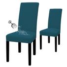 Juego de 2 Fundas Impermeables para Sillas de Comedor en Azul Pavo Real Juego de 2 Fundas Impermeables para Sillas de Comedor en Azul Pavo Real