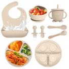 Juego de alimentación para bebés Baby Led Weaning Catvegue 8 piezas silicona beige