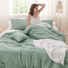Juego de edredón Bedsure King con pliegues pinchados de 4 piezas en verde salvia