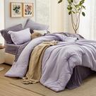 Juego de Edredón Bedsure King Size Lavanda 7 Piezas para Todas las Estaciones