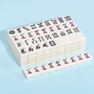 Juego de Mahjong Americano ANABIUP con 166 fichas blancas cremosas de 3 cm