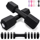 Juego de mancuernas ajustables Fragraim 2-6 kg con recubrimiento suave de TPU Juego de mancuernas ajustables Fragraim 2-6 kg con recubrimiento suave de TPU