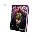 Jujutsu Kaisen Mangá Vol. 17 Batalha De Feiticeiros - Panini Jujutsu Kaisen Mangá Vol. 17 Batalha De Feiticeiros - Panini