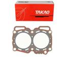 Junta De Cabeçote Outback 4Cv 2.5 16V 1997 A 1999 / Legacy 4Cv 2.5 16V 1997 A 1999 - Takao Jcbsu25A