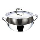 Kadai Vinod Platinum 24cm 3,3L Aço Inoxidável Kadai Vinod Platinum 24cm 3,3L Aço Inoxidável