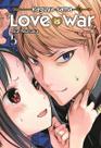Kaguya Sama - Vol. 05: Love Is War Kaguya Sama - Vol. 05: Love Is War