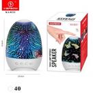 Kapbom ka-8531 touch lamp portable speaker - KOAPBOM