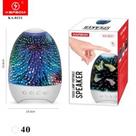 Kapbom ka-8531 touch lamp portable speaker