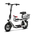 Keezon Droid Plus 500w