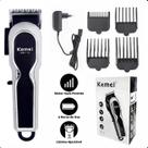 Kemei Km-119 Cortador Profissional Sem Fio Alta Precisão