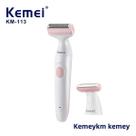 Kemei Km113 Femino Depilador Aparador De Pelos Perna Virilha Kemei Km113 Femino Depilador Aparador De Pelos Perna Virilha