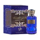 Kenz Al Malik Al Wataniah Perfume Masculino EDP 100ml