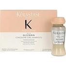 Kérastas fusio glycerin curl dose manifesto ampola 10x12ml