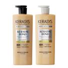 Kerasys advanced keratin bond deep repair kit (sh600+cd600)