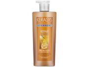 Kerasys Advanced Keratin Bond Deep Repair Treatment Máscara Capilar 600ml