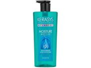 Kerasys Advanced Keratin Bond Silky Moisture Shampoo 600ml Kerasys Advanced Keratin Bond Silky Moisture Shampoo 600ml