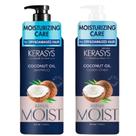Kerasys coconut oil kit (sh400+cd400) Kerasys coconut oil kit (sh400+cd400)