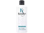Kerasys Moisturizing - Shampoo