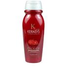 Kerasys Oriental Premium - Condicionador 200ml Kerasys Oriental Premium - Condicionador 200ml