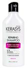 Kerasys Repairing Argan Oil Shampoo 180ml Kerasys Repairing Argan Oil Shampoo 180ml
