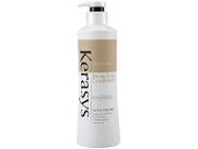 Kerasys Revitalizing Condicionador 600ml