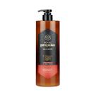 Kerasys royal propolis red treatment condicionador 1l