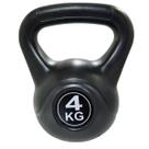 Kettlebell 04kg Exercício Funcional Peso Musculação Treino Kettlebell 04kg Exercício Funcional Peso Musculação Treino