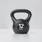 Kettlebell 12 Kg Treino Funcional exercício funcional e Musculação Deend