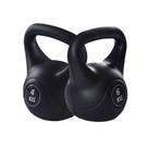 Kettlebell Kit com 2 Pesos 4kg e 6kg para Exercícios Funcionais