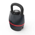 Kettlebell Regulável 3,6 a 18 kg Bowflex SelectTech 840