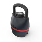 Kettlebell Regulavel Bowflex Selecttech 840 3,6 A 18 Kg