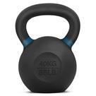 Kettlebell Yes4All 40 kg em ferro fundido com revestimento em pó