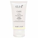 Keune Vital Care Nutrition Máscara de Nutrição
