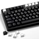 Keycap Set GMKWTL XVX Black Japanese 146 Cherry Profile