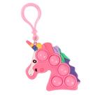 Keychain Release Stress Dimple Toy Pressure Reliever Board Controller Brinquedo