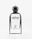 Khadlaj Musk Al Sabah Eau de Parfum 100ml