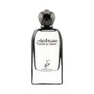 Khadlaj Musk Al Sabah Edp 100ml