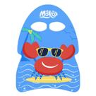 Kickboard de natação MoKo Cartoon Jellyfish para crianças Blue Crab Kickboard de natação MoKo Cartoon Jellyfish para crianças Blue Crab
