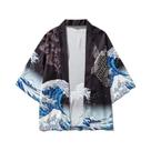 Kimono Cardigã Tradicional Japonês Com Padrão De Carpa Verde Para Homens E Mulheres plus Size