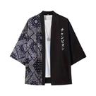 Kimono Cardigan Masculino Harajuku Com Estampa Paisley Em Patchwork, Manga 3/4, Yukata Para Cosplay,