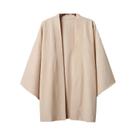 Kimono Masculino 3/4 - Estilo Japonês Tradicional - Casaco Yukata Kimono Masculino 3/4 - Estilo Japonês Tradicional - Casaco Yukata