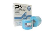 Kinesiology Tape Bandagem Adesiva 5cm X 5m Japonesa