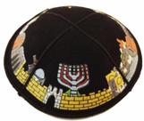 Kipa Judaico De Couro preto - Importado De Israel Kipa Judaico De Couro preto - Importado De Israel