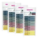 kit 01 Cesto Branco Para Roupas + 36 Pregadores Plásticos Para Roupas - Sanremo